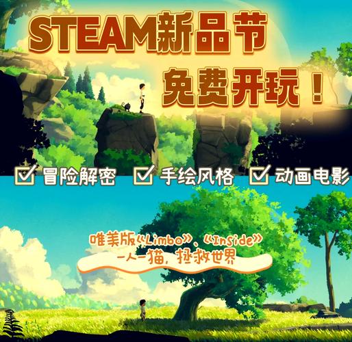 骑士风云录角色扮演：成为传奇英雄的冒险之旅