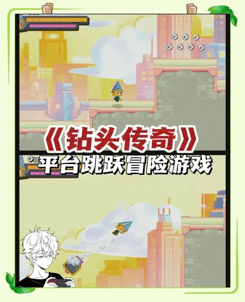 骑士风云录角色扮演：成为传奇英雄的冒险之旅