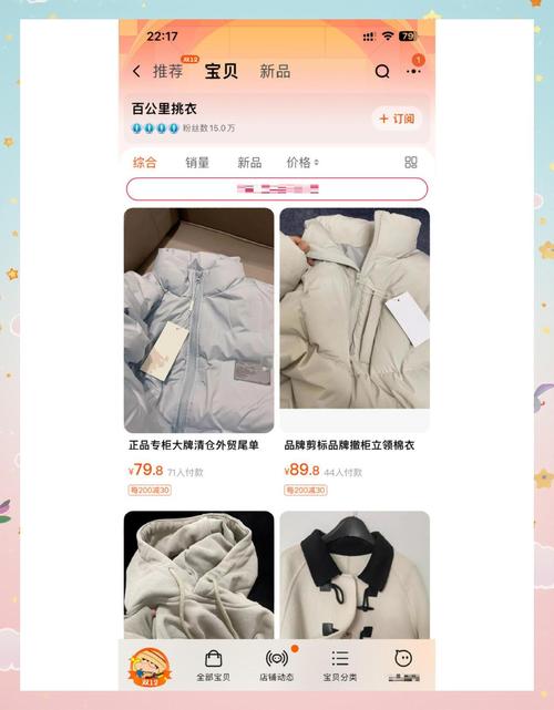 家庭购物好帮手：家庭购物车实用性大揭秘