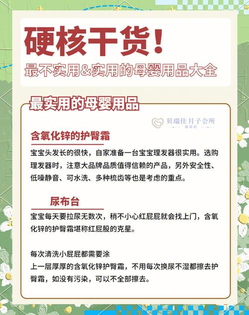 家庭购物好帮手：家庭购物车实用性大揭秘