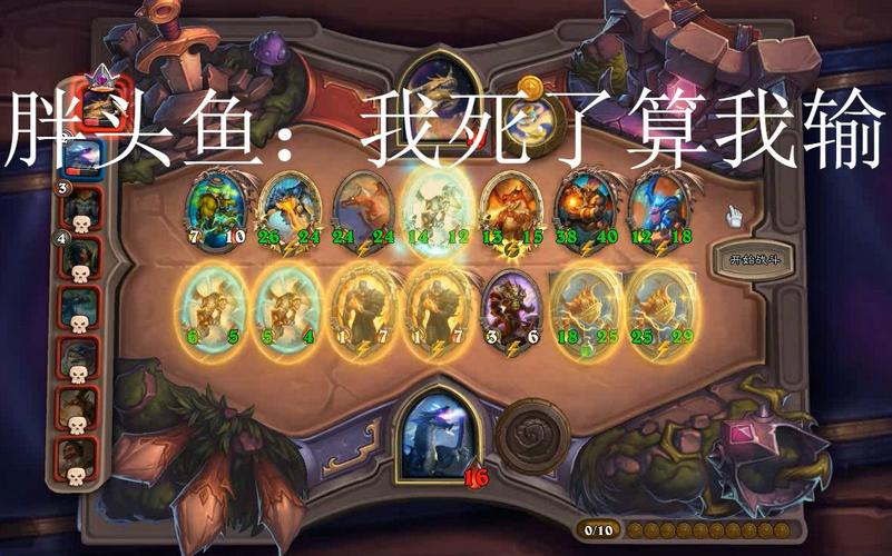 单刷玛里苟斯攻略：新手也能轻松挑战蓝龙！