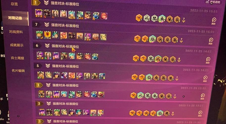 LOL上单高端局玩法：职业选手上分秘籍