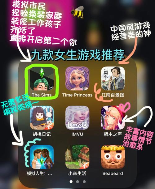 想玩游戏？来网络游戏网找攻略和游戏下载！