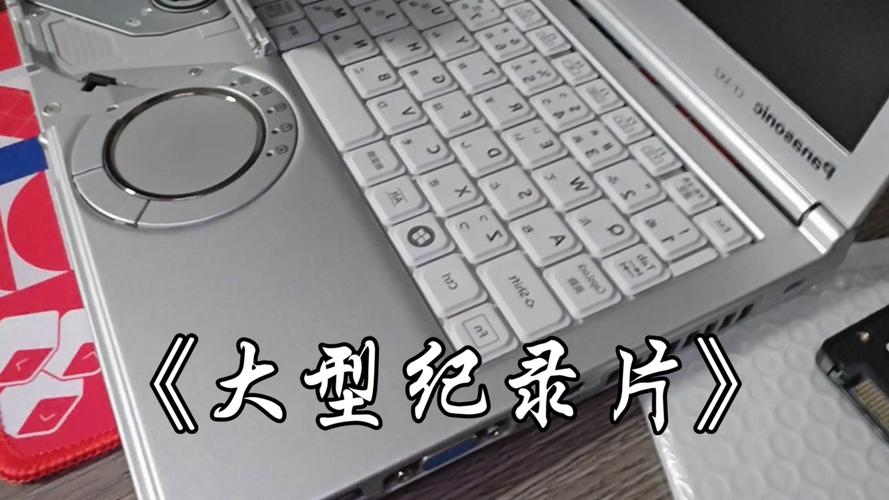 老电脑复活秘籍：Ylmfxp XP系统安装指南