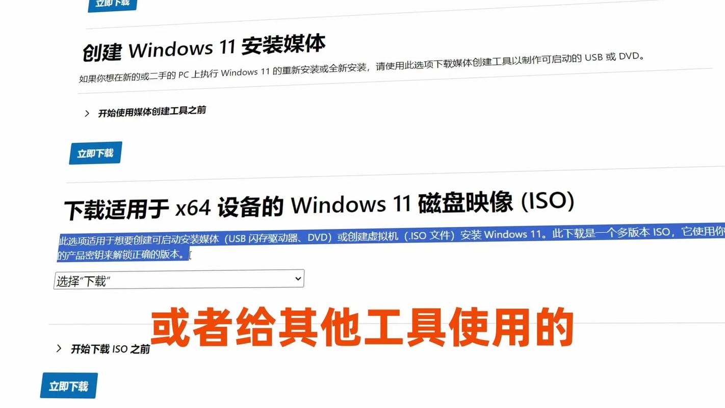 老电脑复活秘籍：Ylmfxp XP系统安装指南