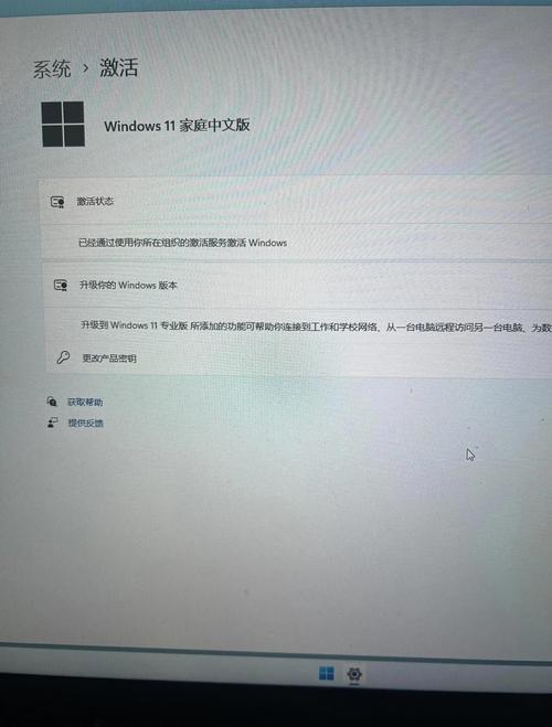 老电脑复活秘籍：Ylmfxp XP系统安装指南