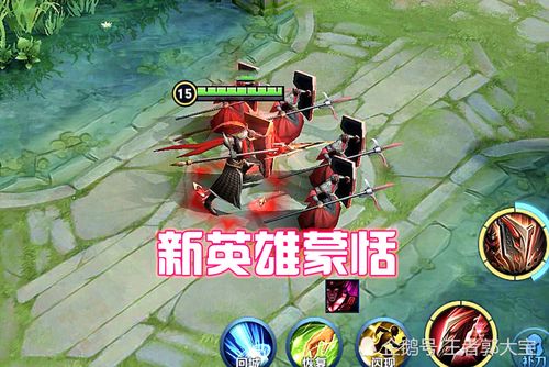 剑灵刺客连招视频教程：零基础也能学会的连招