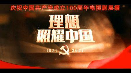 荣誉勋章1：豆瓣高分动画，值得一看再看