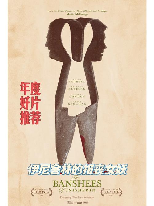 美国恐怖片尖叫的女妖：大学教授遭遇女妖，谁能阻止杀戮？