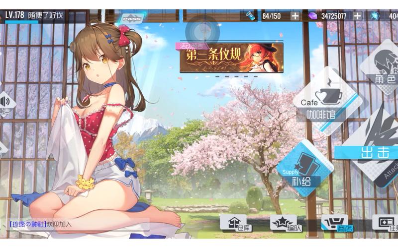 双生视界日服新手攻略：萌新快速上手指南