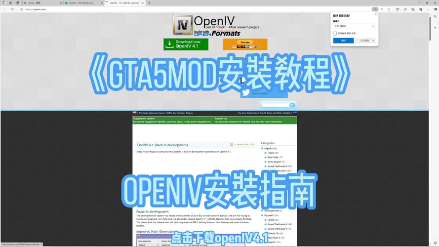 快速上手Moddb：下载游戏MOD的简单方法