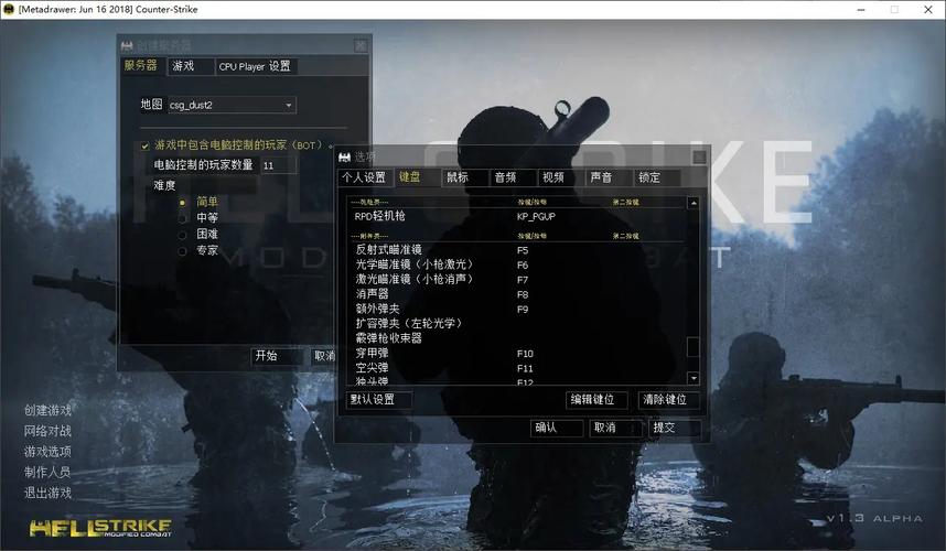 快速上手Moddb：下载游戏MOD的简单方法
