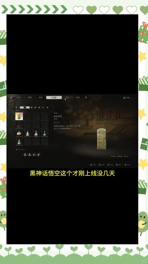 快速上手Moddb：下载游戏MOD的简单方法