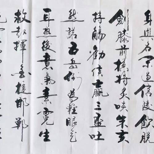 白首太玄经：品读李白侠客行的豪迈与悲壮