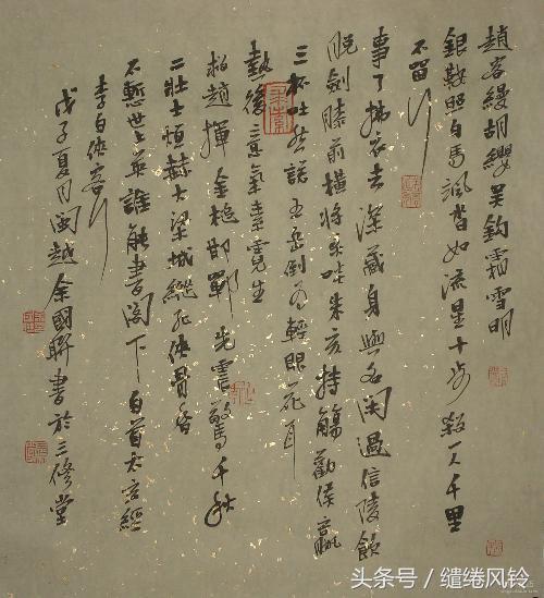 白首太玄经：品读李白侠客行的豪迈与悲壮