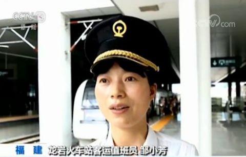 大意的小芳：她究竟错过了什么？