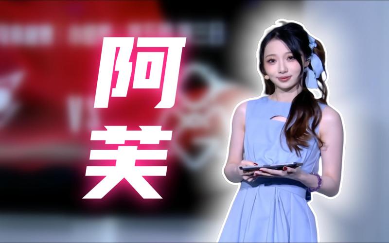 LOL阿怡现状如何？从巅峰到低谷的逆袭之路