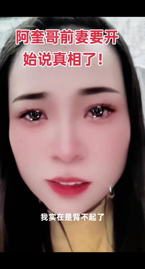 LOL阿怡现状如何？从巅峰到低谷的逆袭之路
