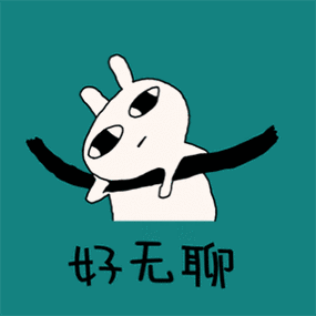 告别无聊！快来试试这些好玩的QQ小游戏！