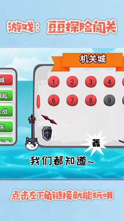 告别无聊！快来试试这些好玩的QQ小游戏！