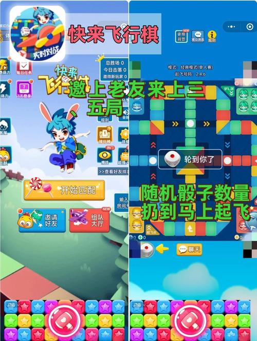 告别无聊！快来试试这些好玩的QQ小游戏！