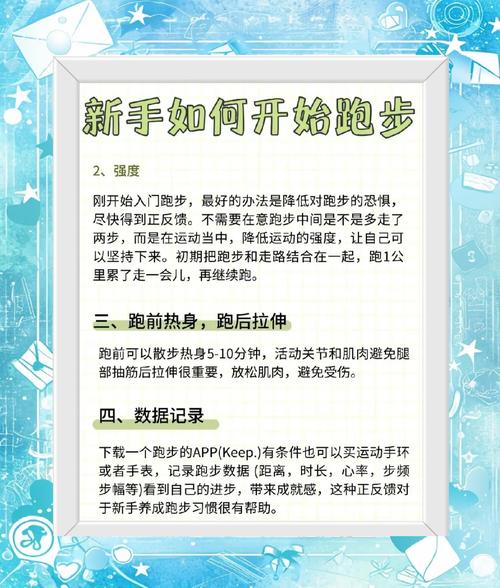 想玩跑得快？最全玩法攻略，从入门到精通快速掌握！