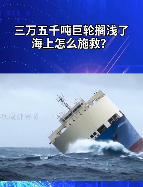 轮船没有轮子也能航行？这背后的秘密你了解吗？
