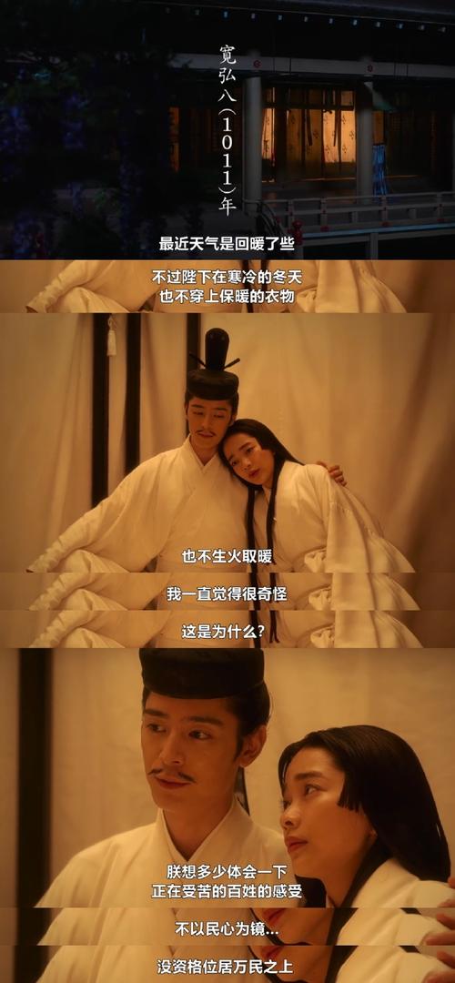 东方的传说故事：带你走进奇幻的神话世界