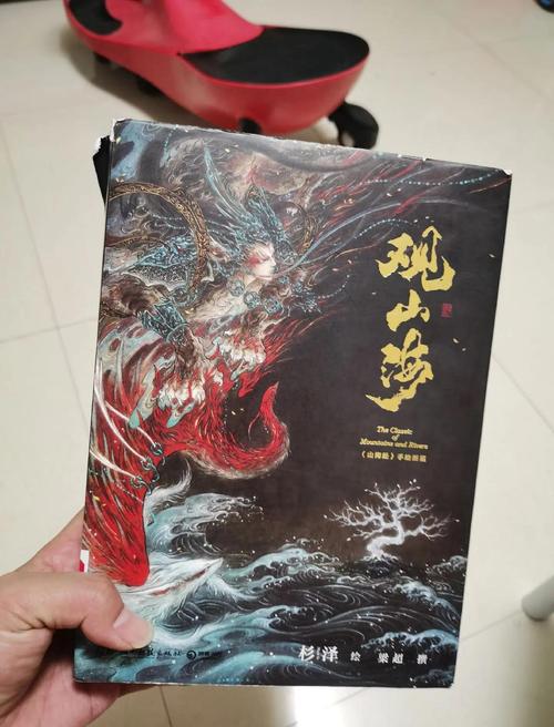 东方的传说故事：带你走进奇幻的神话世界