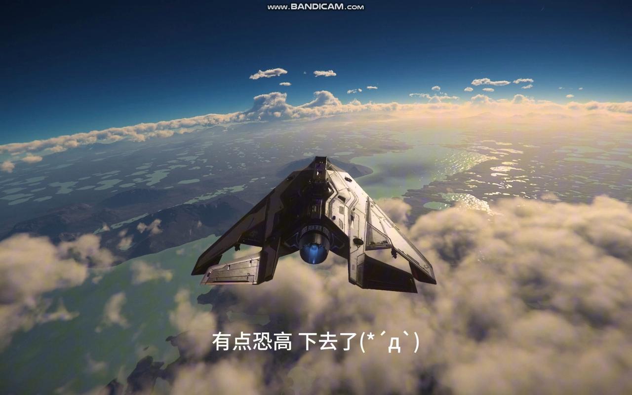 星际文明：太空策略游戏文明太空深度体验