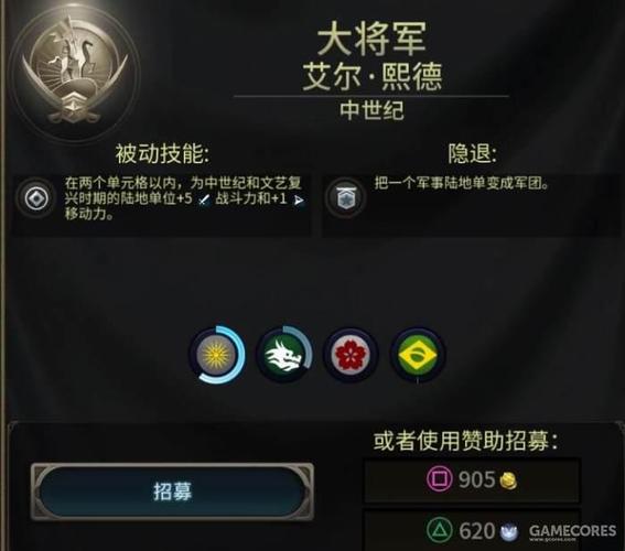 暗黑3主机版游戏操作指南：手柄操作详解