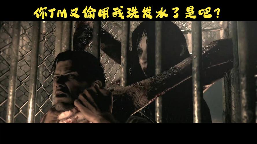 恶灵附身通关秘籍：简单易懂的实用攻略指南