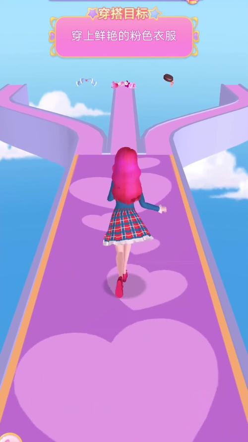 好玩又轻松的女生游戏：释放压力，快乐游戏
