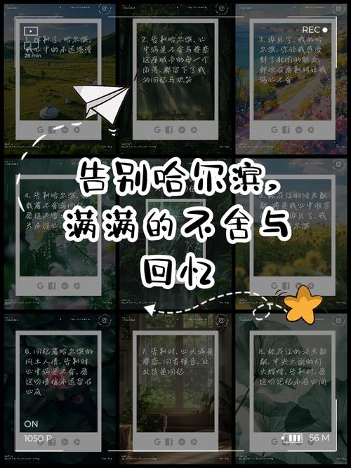 告别抽屉新热榜：它带给你的回忆是什么？