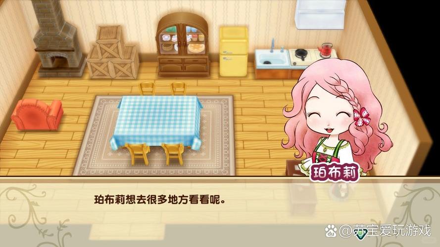 牧场物语游戏攻略：从菜鸟到高手进阶