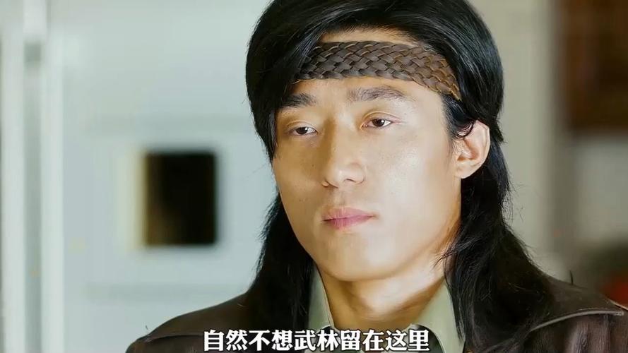 街头之王岳松：实力演员，精彩动作场面！