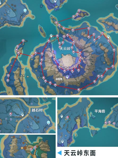 原神天云草实获取攻略：轻松完成收集成就任务