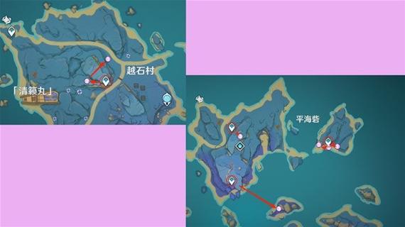 原神天云草实获取攻略：轻松完成收集成就任务