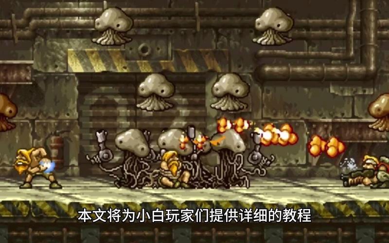 合金弹头合集：1-7代全收录，童年回忆杀来袭！