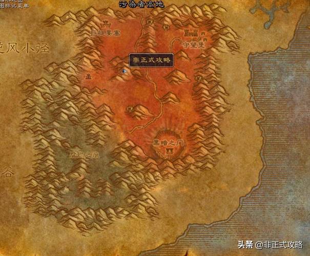 简单易懂！教你找到魔兽世界古代英雄
