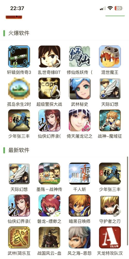最火的角色网页游戏排行榜：2023必玩网页游戏推荐