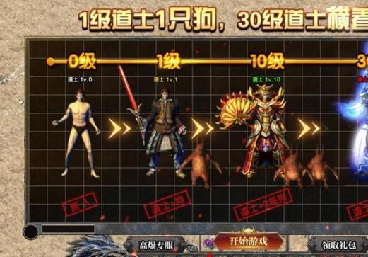最火的角色网页游戏排行榜：2023必玩网页游戏推荐