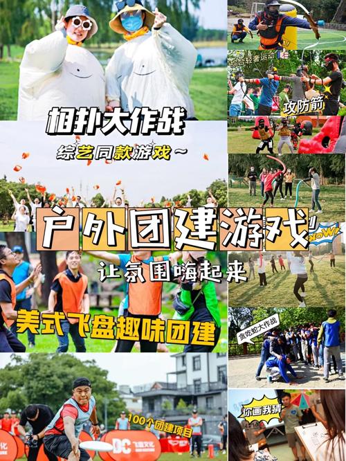 提升普通话能力？试试普通话小镇这款趣味游戏吧！