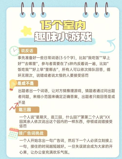 提升普通话能力？试试普通话小镇这款趣味游戏吧！