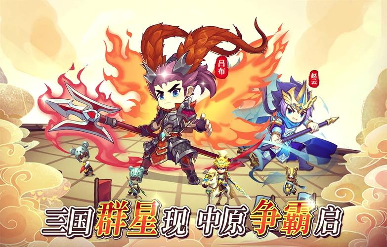 穿越吧主公：策略手游，带你体验古代战场