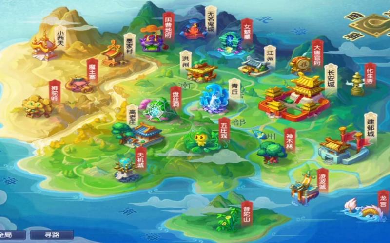 梦幻西游地图大全：带你玩转梦幻世界！