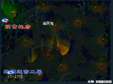 梦幻西游地图大全：带你玩转梦幻世界！