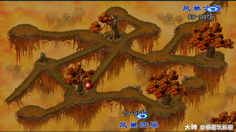 梦幻西游地图大全：带你玩转梦幻世界！