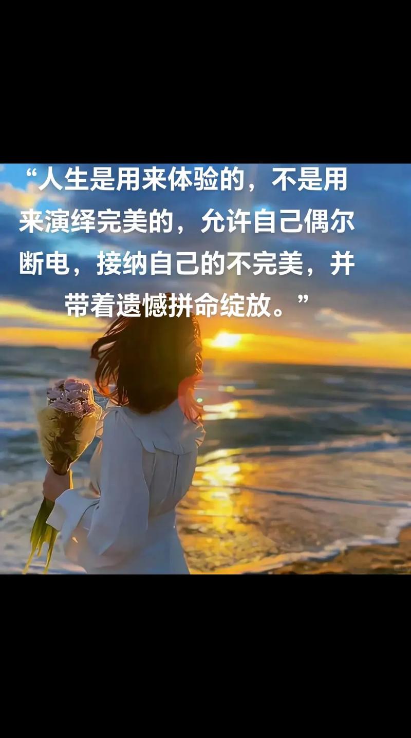 想体验不同人生？快来玩人生模拟器！