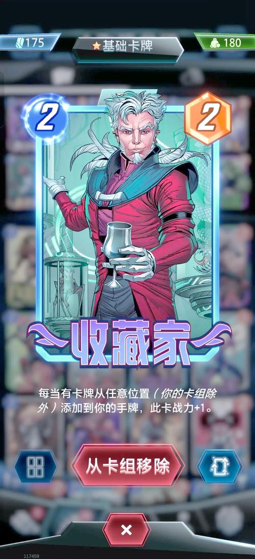 龙牧师卡组实战详解：克制哪些职业？